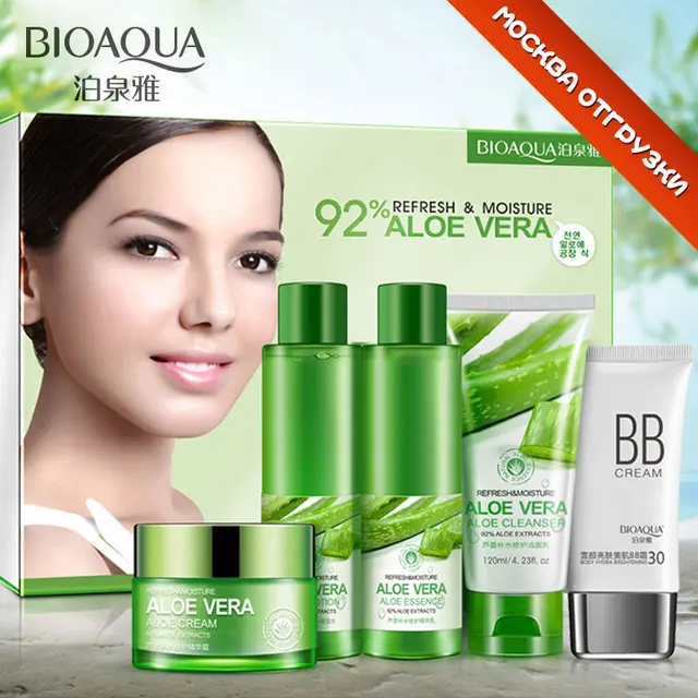 aloe vera for skin whitening aloe vera for skin whitening