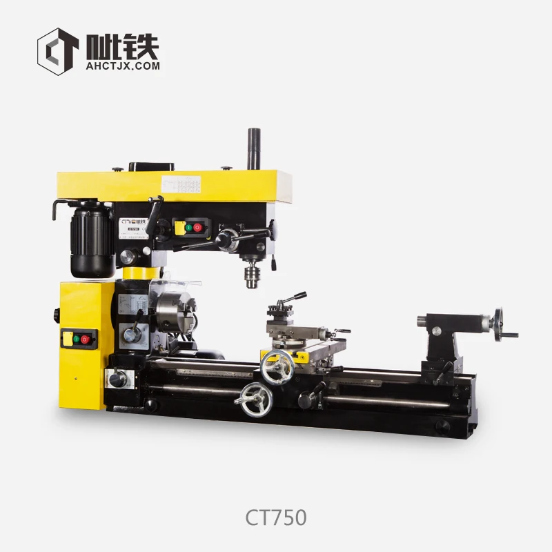 

CT750 multi-function lathe drilling and milling machine three-in-one bench lathe milling machine