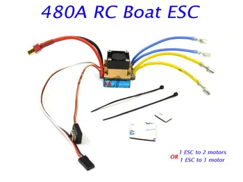 

480A RC Boat brushed ESC speed controller with cooling fan can connect 380/540/775 motors high current