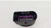 

1PCS FOR VW / Sunny / Tiguan / automatic gearbox plug connector 14P