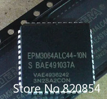 

50pcs/lot EPM3064ALC44-10 EPM3064ALC44-10N EPM3064ALC44 EPM3064ALC EPM3064 PLCC44