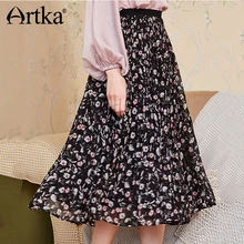 ARTKA Летняя женская Новая Винтажная юбка с цветочным принтом и эластичной талией QA10286C