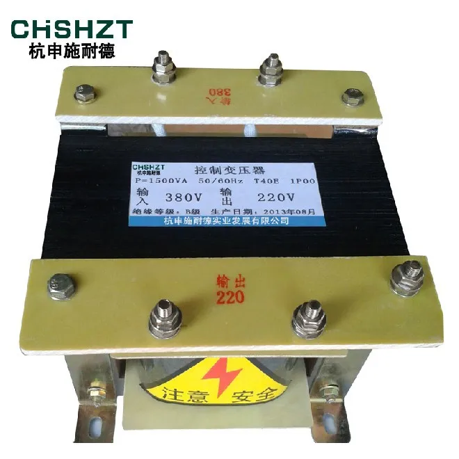 

CHSHZT BK-2500 control isolation dry type transformer 2500VA 380V / 220V switch 6V 12V 24V 36V