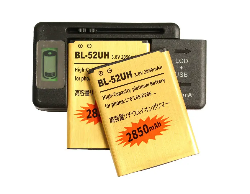 2x2850 мА/ч BL-52UH золото Батарея + Зарядное устройство для LG L70 L65 D285 D320 D325 D329 VS876 D280 D320N