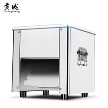 Мясорубка электрическая Коммерческая шинковка из нержавеющей стали полностью автоматическая бытовая мелкая молотая Ломтерезка