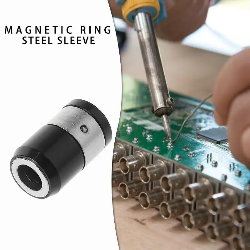 Отвертка магнитное кольцо сильный Намагничивающее Устройство Электрический шестигранные наконечники отвертки Магнитный Палочки вверх инструмент для биты с шестигранной отверткой