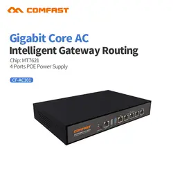 Comfast CF-AC101 взять 4 шт. AP с poe коммутатор функция Gigabit AC шлюз маршрутизации балансировки нагрузки шлюз порты и разъёмы Wi Fi AC маршрутизатор