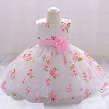 Свадебное платье для маленьких девочек; платья принцессы для новорожденных; платья для первого дня рождения; костюм для первого дня рождения; Одежда для девочек