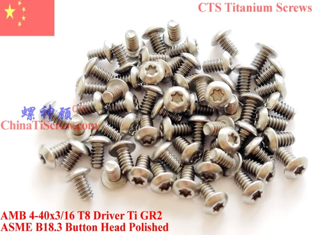 

Titanium screws 4-40x3/16 Button Head Torx T8 Driver Ti GR2 Polished 50 pcs