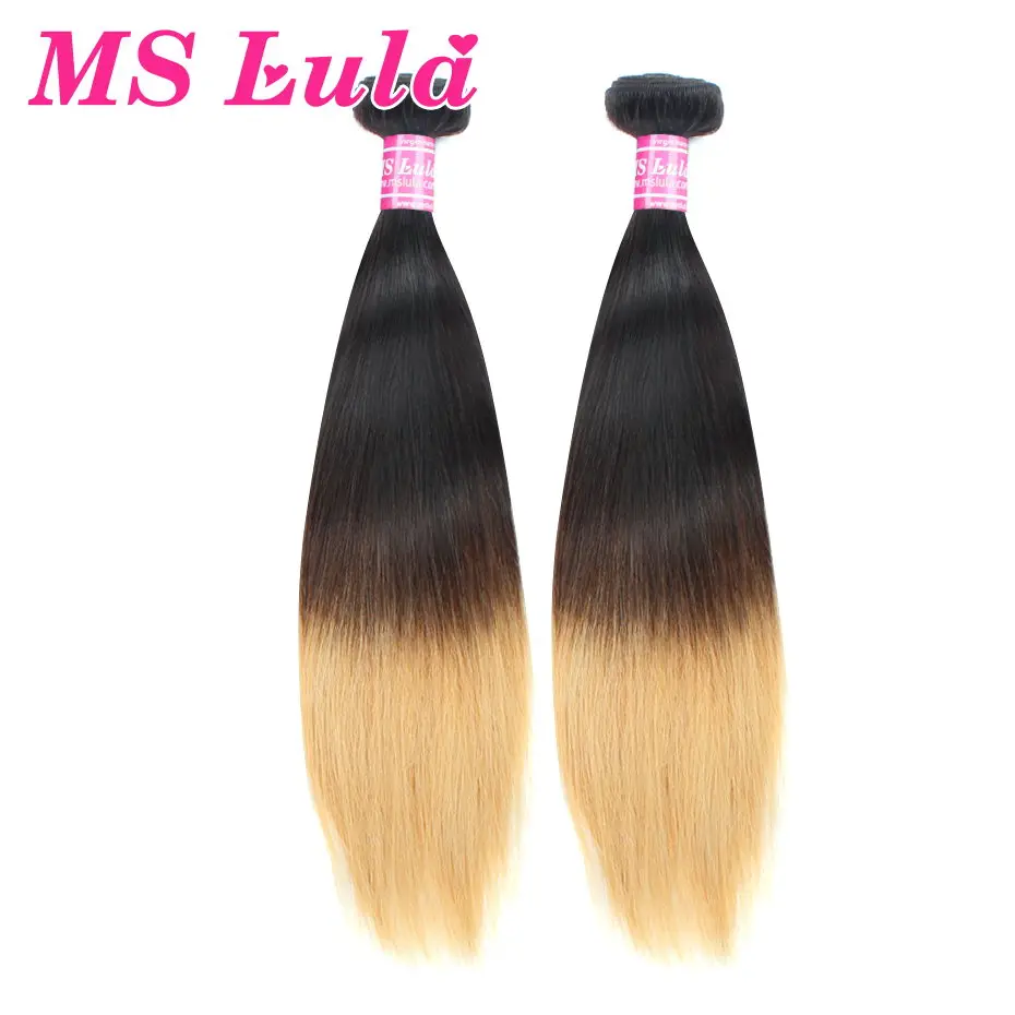 Ms Lula Hair Products 2pcs lot Straight Brazilian Ombre hair extensions