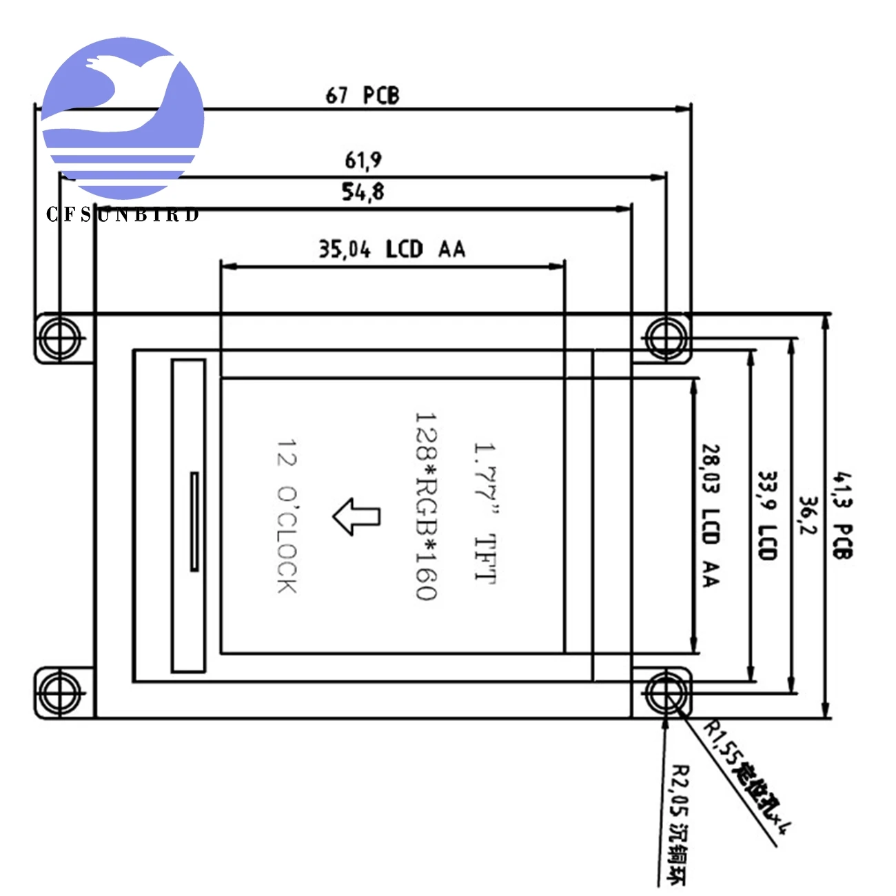 1,7" 1,8" 128*160 HMI умный USART UART серийный TFT ЖК-модуль панель дисплея для Arduino без сенсорной панели