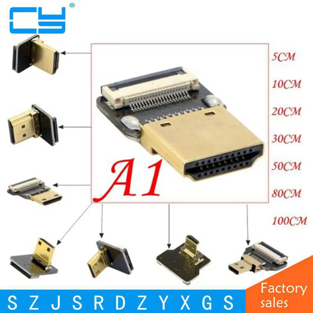 

A1 Down Angled 90 Degree FPV Mini HDMI Male to HDMI Male FPC Flat Cable for Multicopter Aerial Photography