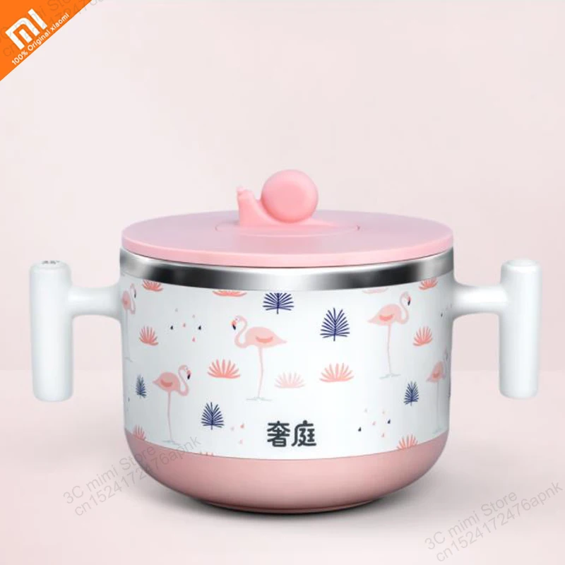  Xiaomi mijia smart thermostatic food supplement bowl baby child food bowl milk supplement bottle he