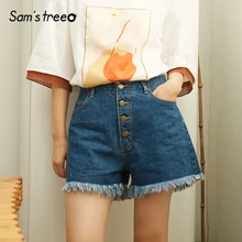 Samstree, новинка, корейский стиль, летние женские джинсовые шорты, тонкие джинсы, Feminino, высокая талия, винтажные женские шорты