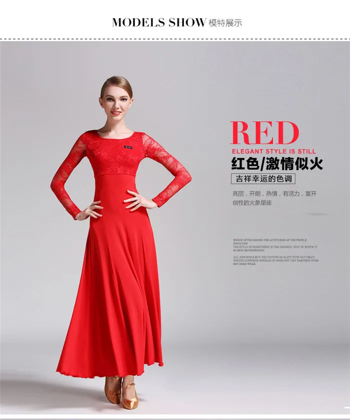 modern dance dress (22)