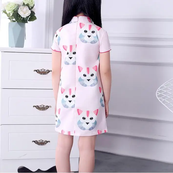 QQ20180518220315