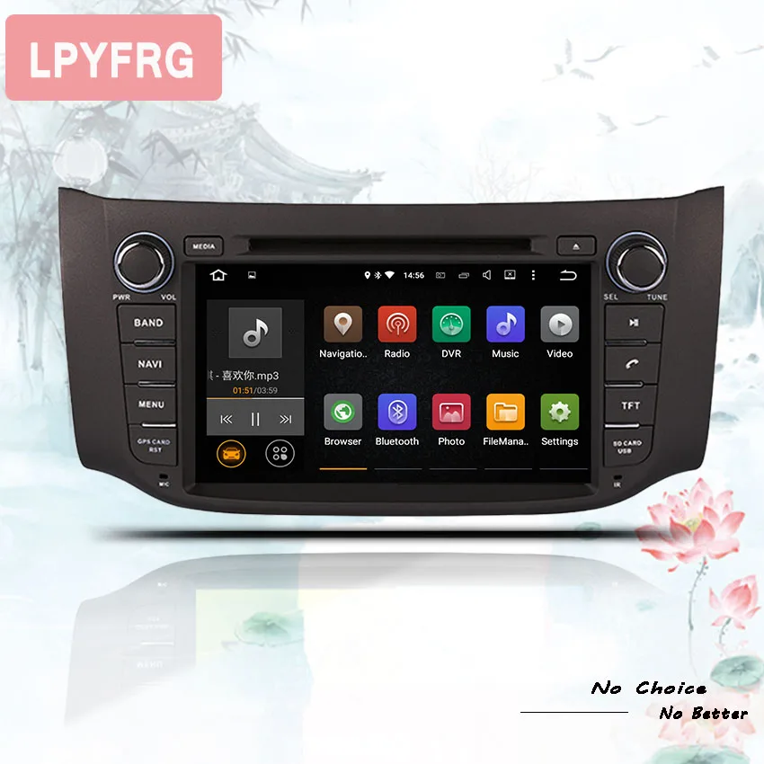 Clearance 8inch Android 9.0 Octa 8 Core 4GB + 64GB Car DVD Player for Nissan Sentra Sylphy B17 Pulsar Car Auto Radio GPS Navigation System 3