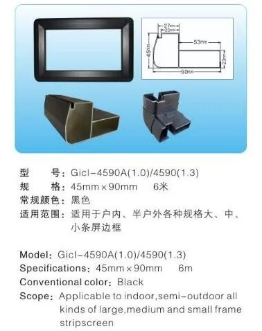Лидер продаж 1 м/катушка 6 шт./лот Gicl 4590F (1 2) светодиодные алюминиевые профиль