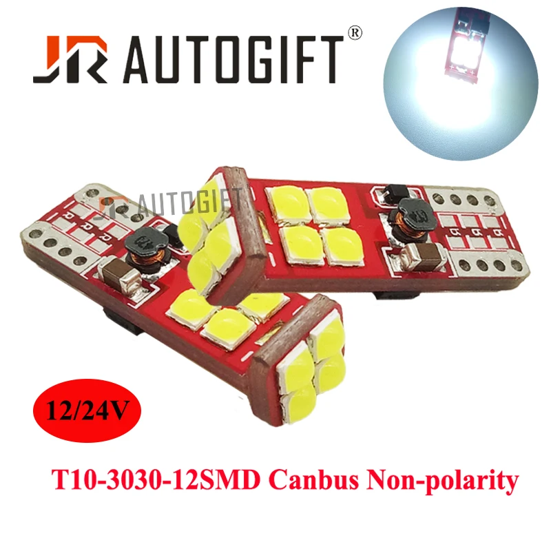 

10 шт., автомобильные парковочные светодиодные лампы T10 W5W 3030 12SMD, без ошибок, 12-24 В
