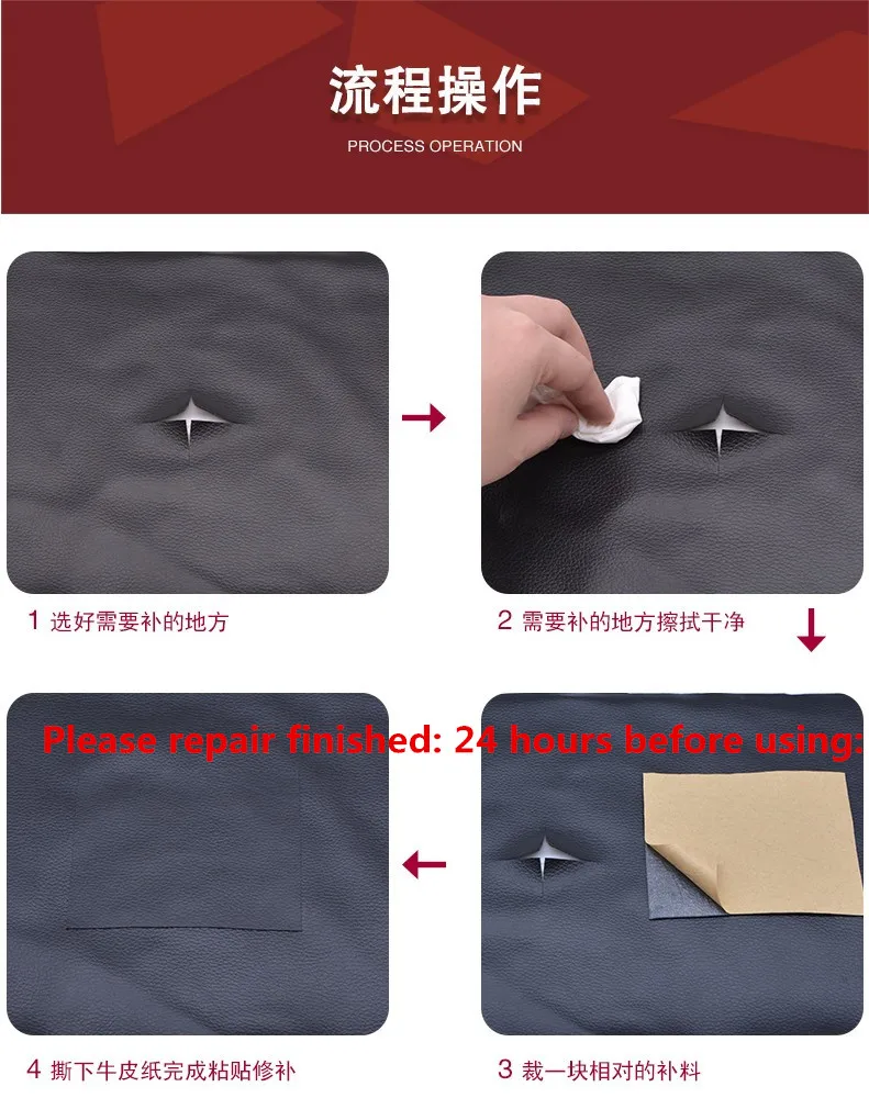 leather sofa patches 3 pcs 60x25cm sofa repair leather self-adhesive pu for  (3)