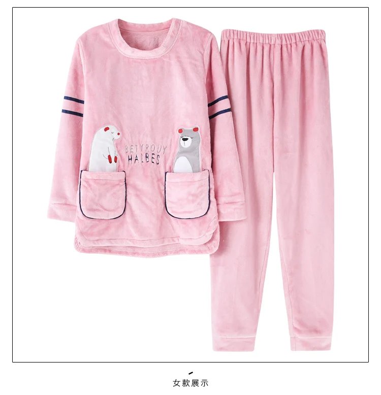 Пижамы наборы для Для женщин Зимняя модная ночная рубашка для отдыха Домашняя одежда пара с длинным рукавом фланель Теплая Пижама для