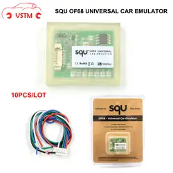 10 шт./лот SQU of68 Универсальный Автомобильный эмулятор support 68 поддержка IMMO/сиденье accusensor сенсор/Тахо программы