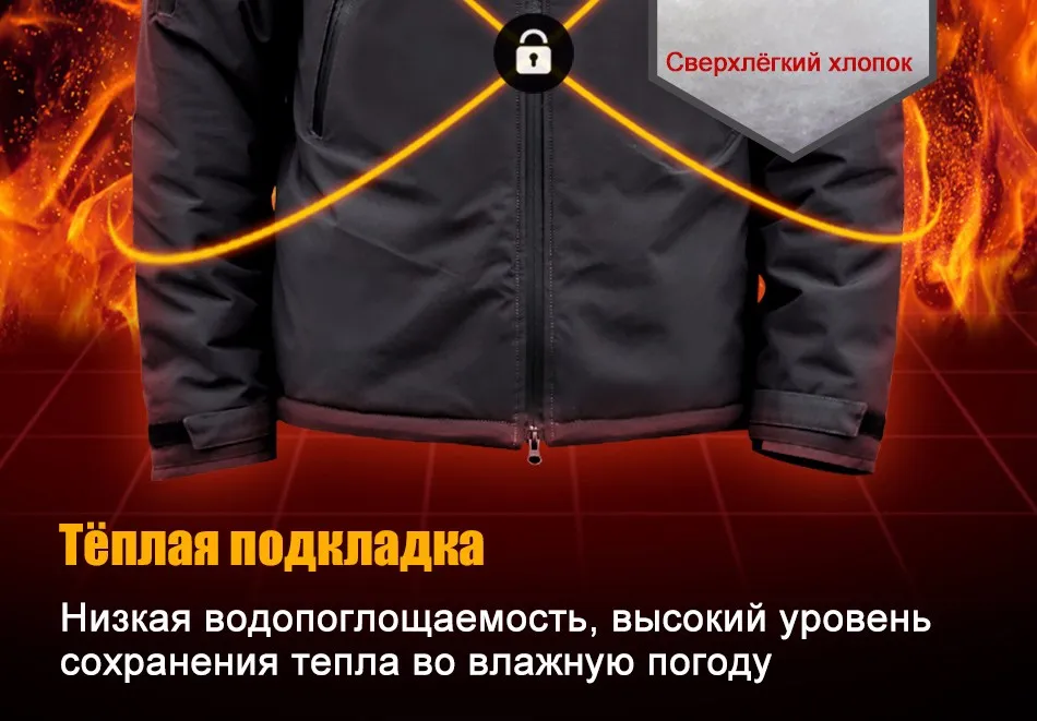 jacket_08
