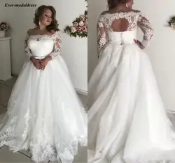 2019 плюс размеры кружево Свадебные платья одежда с длинным рукавом открытыми плечами бальное платье развертки Поезд кружево на спине