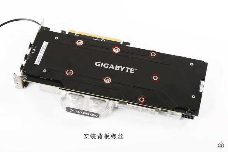 Курган полное покрытие графическая карта блок использовать для GIGABYTE GTX1080/1070 G1 GAMING/GV-N1080WF2 GPU радиатор RGB светильник для AURA