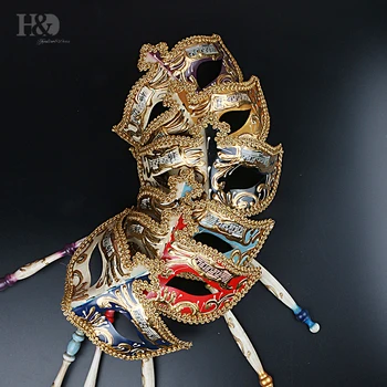 

H&D 6pcs/Set Ladies Venice Venetian Eye Mask On a Sticker Prom Masquerade Ball Fancy Dress Random Color