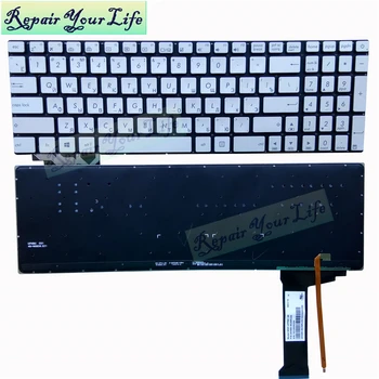 

Russian Backlit Keyboard for ASUS N551J G551 N551 N551JK N551JM N551JQ N551ZU RU laptop keyboards sliver 662BRU00 original New