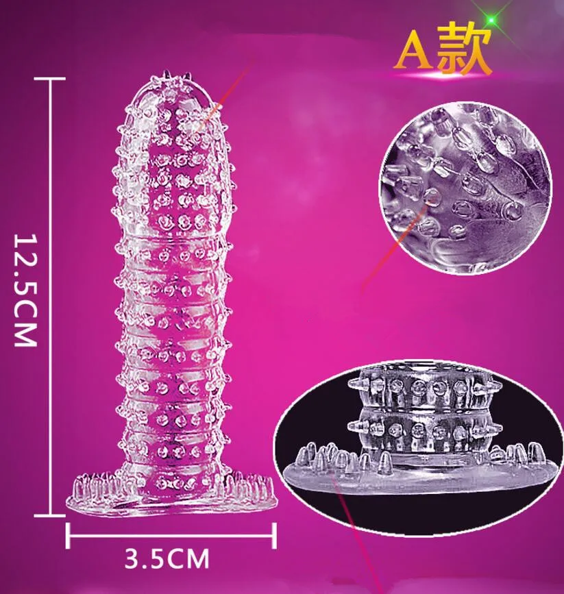 QQ20181221231344