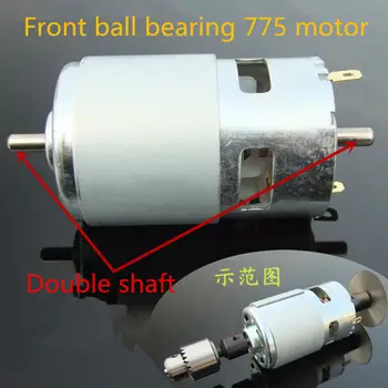 

1PCS DM074B Double output shaft 775 dc motor front ball bearing motor power with fan free shipping