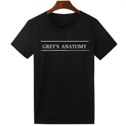 Модная футболка Grey'S Anatomy Женская хлопковая футболка с коротким рукавом Harajuku tumblr Топы Повседневная футболка женские летние футболки с