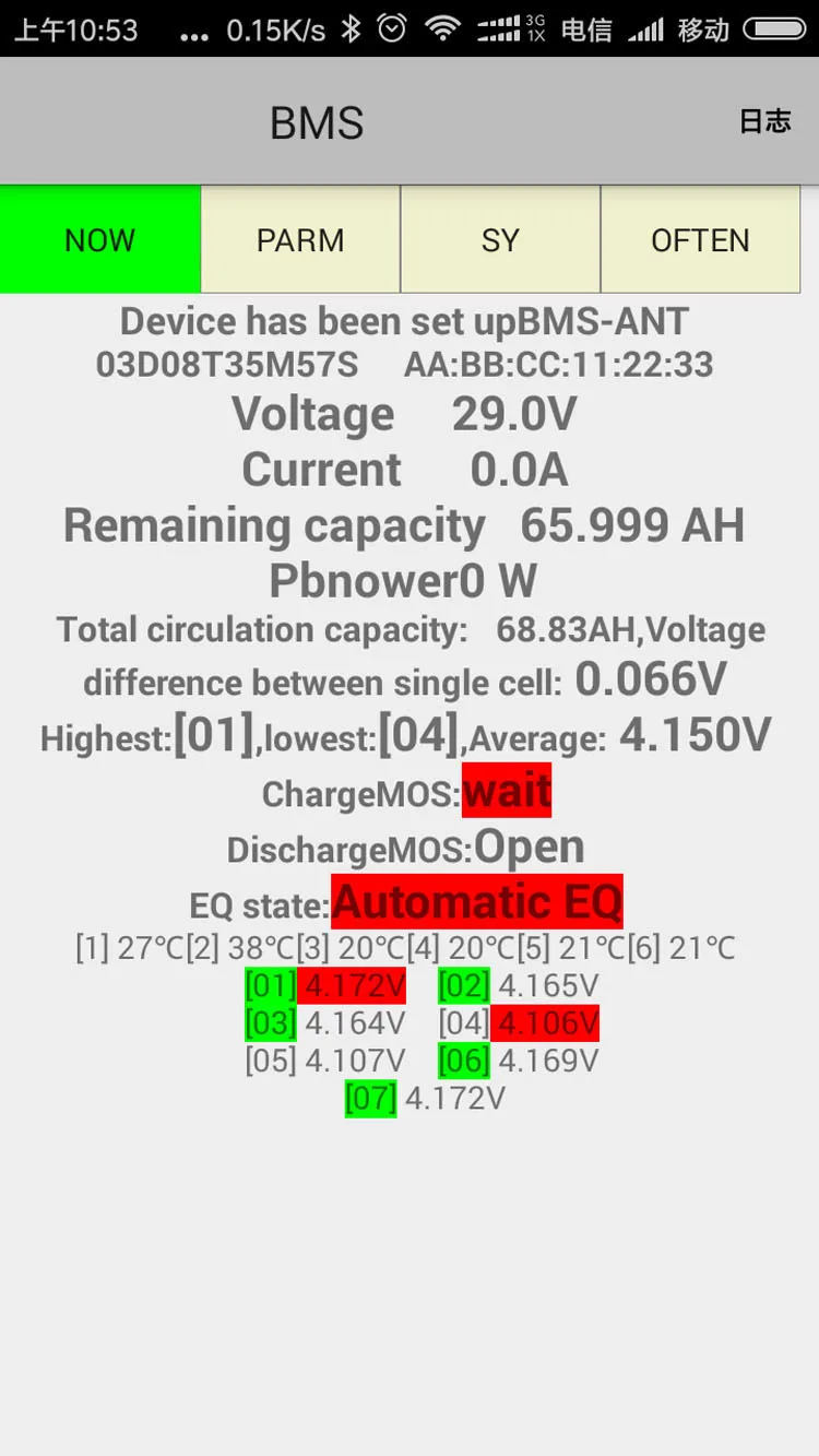 DYKB умный дисплей 7S до 20S Lifepo4 литий-ионный аккумулятор лто защита BMS Bluetooth APP 400A 300A 100A 80A 10S 13S 14S 16S