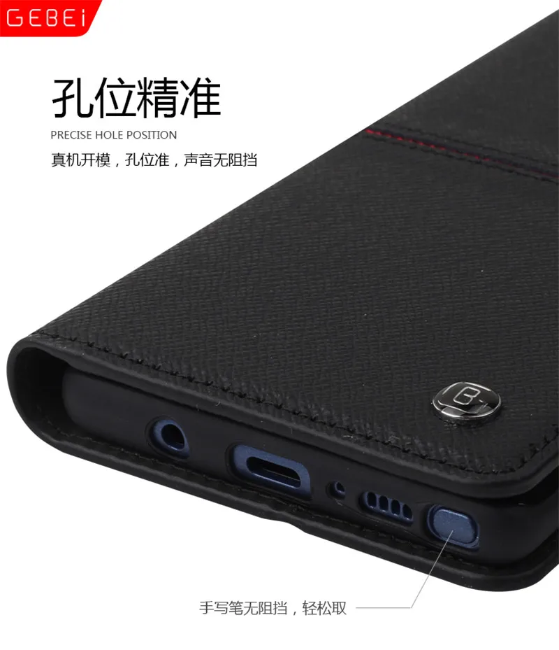 Note8_13