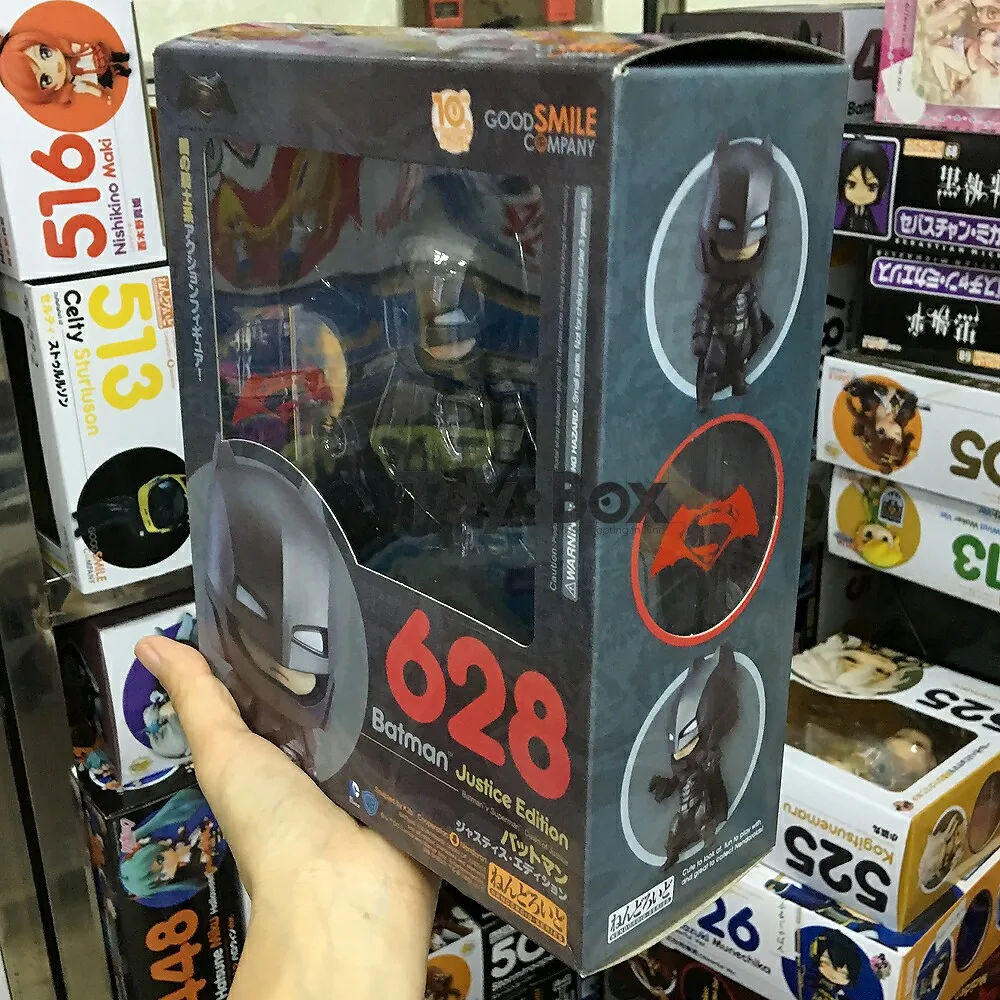 nendoroid 628
