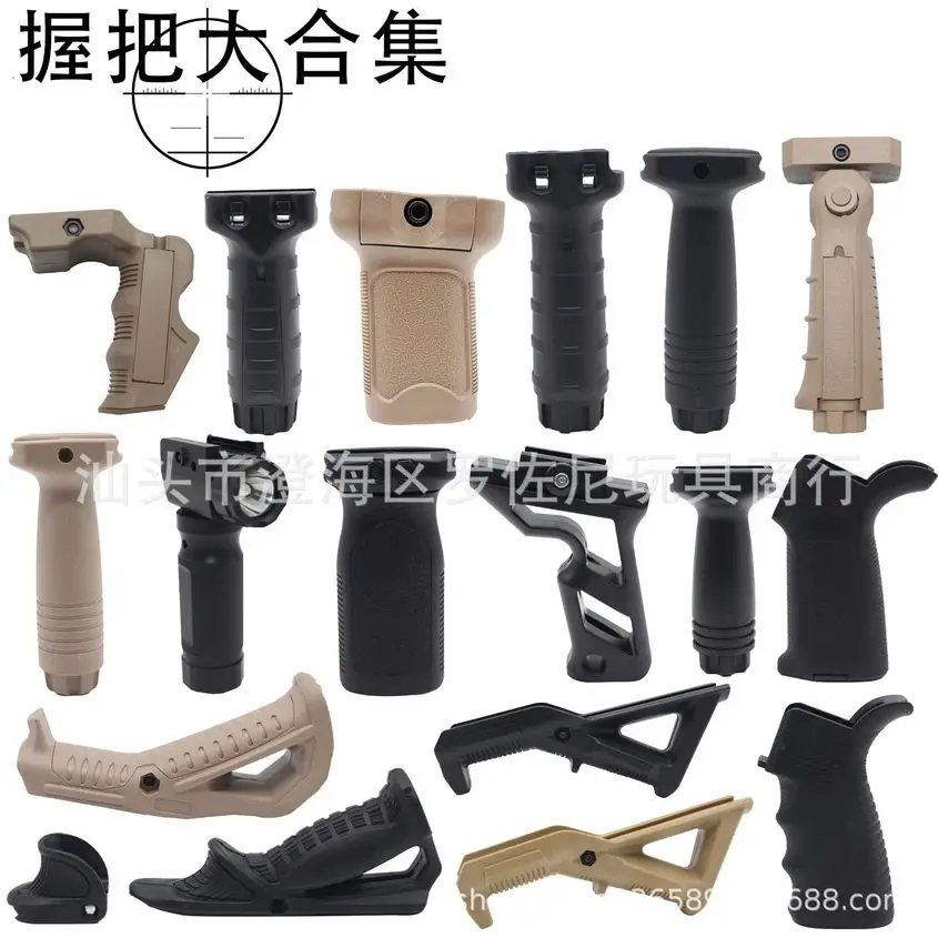

Toy Figures ABS Tactical Foregrip Handle Grip for Gel Ball Game Water for Toy Guns Accessories RVG MOE AFG Water Gun Grip