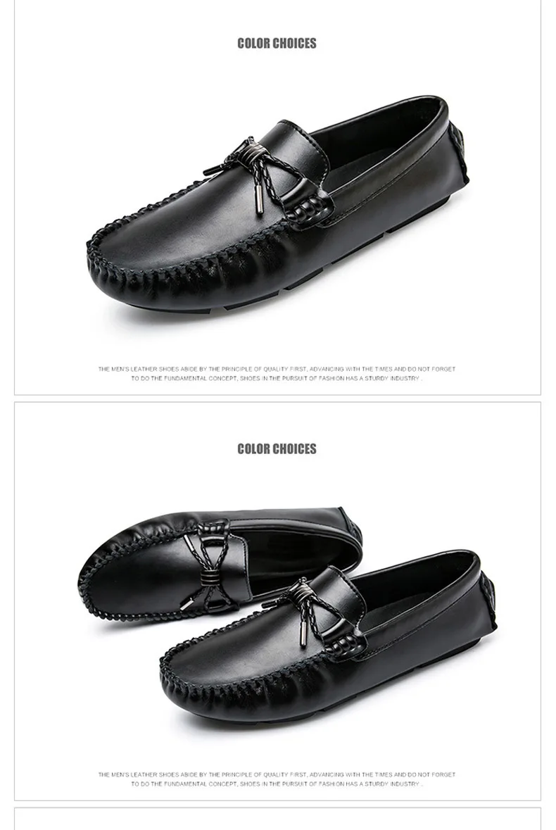 men shoes 790 (5)