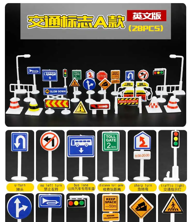28* Kit TOY TRAFFIC ROAD SIGNS PLAY SETS MODEL CAR TOWN Toys For Kids Children 