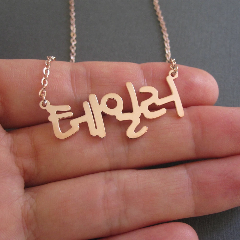Liontin Kalung Kpop Perhiasan Hadiah 