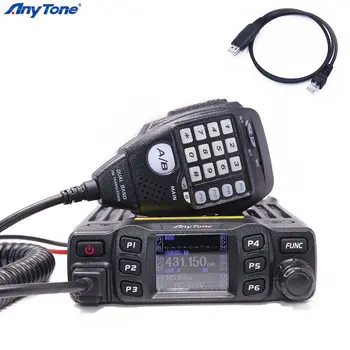 

AnyTone AT-778UV VHF UHF Dual Band MINI Transceiver Mobile Radio Two Way and Amateur Radio Walkie Talkie AT778UV