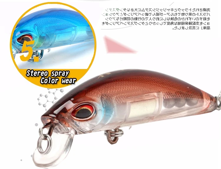 fishing lure minnow 12g05