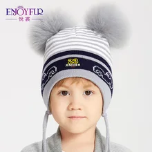ENJOYFUR/меховые шапки для мальчиков; зимние шапки с меховыми помпонами; шапки с ушками для детей; плотные теплые детские шапки; шапочки для мальчиков 2-8 лет