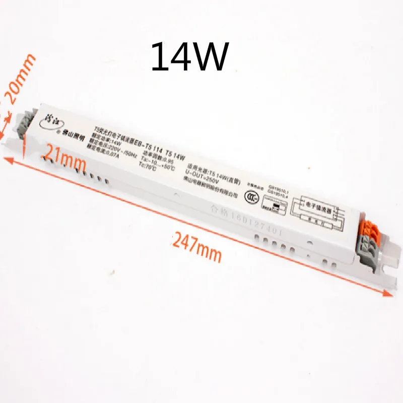 230v Электронный балласт t5 balast с защитным балластом электронный 14w 28w 2*14w 2*28w 128/228-ECO