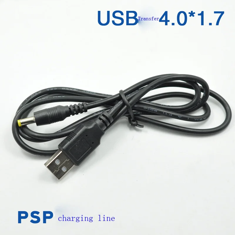 SONY PSP usb charging line PSP3000 PSP2000 PSP 1 usb transfer DC4.0 x1