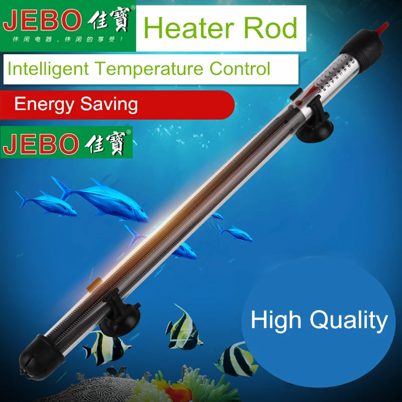 

JEBO Aquarium Fish Tank Temperature Control Accessory 220V Adjustable Heating Rods Temperature Thermostat Heater Rod 2010