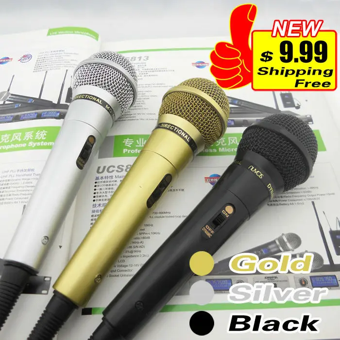 mike and speaker system