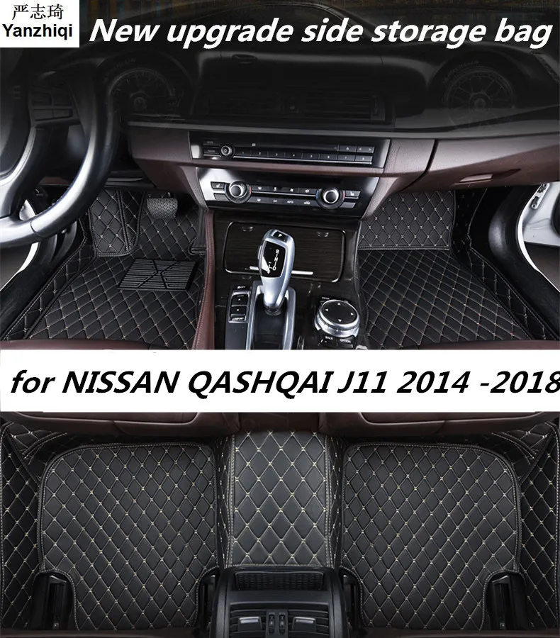 Обновленные кожаные автомобильные коврики для NISSAN QASHQAI J11 пользовательские накладки для ног автомобильный коврик автомобильные чехлы