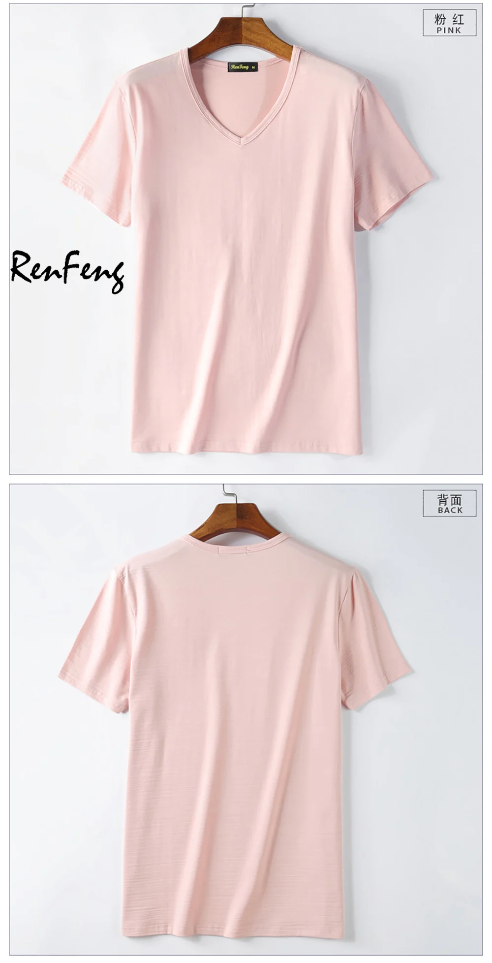 funny t shirts men all-match solid color Short sleeve tee shirt homme 2018 New Summer Slim Men T-Shirt Casual bottoming shirt (8)